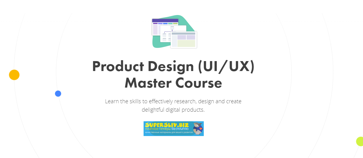 [Desingnerup] Product Design (UI_UX) Master Course_0.png